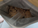 FIBOO植物蛋白棒营养0反式脂肪酸食品饱腹代餐棒 香蕉牛乳味25g*6支装 实拍图