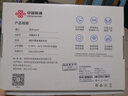 联通4gcpe无线移动路由器随身wifi6免插卡上网家用宽带免网线便携插电即用网络全国通用流量2025款C30 实拍图