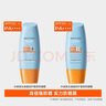 Mistine蜜丝婷小黄帽防晒霜乳40ml*2SPF50+防水防汗防紫外线养肤 实拍图