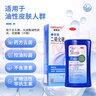 迪赛诺希尔生二硫化硒洗剂2.5%*100g*2盒 适用于去头屑、头皮脂溢性皮炎、花斑癣(汗斑)。 实拍图