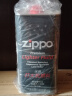 ZIPPO之宝 配件耗材 打火机煤油 大油套装 全年口粮 打火机油 大油*2 实拍图