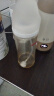 贝亲（Pigeon）自然实感第3代 婴儿宽口径PPSU奶瓶 330ml  AA194 LL号 9个月以上 实拍图