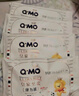 奇莫Q-MO皇家至柔纸尿裤S32片(4-8kg)小号超薄透气超能吸 实拍图