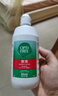 爱尔康 傲滴隐形眼镜液护理液美瞳护理液355ml 清洁杀菌除蛋白进口 实拍图