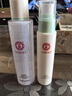 大宝水凝保湿柔肤水150ml*2爽肤水乳保湿男女士补水护肤品 实拍图