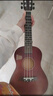 曼尔乐器尤克里里成人儿童乌克丽丽桃花心木初学小吉他23寸英寸款 实拍图