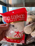 太古单晶冰糖 454g老冰糖白冰糖食糖烘焙原料 小颗粒冰糖块非黄冰糖 实拍图