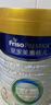 美素佳儿（Friso）皇家幼儿配方奶粉 3段（1-3岁幼儿适用）乳铁蛋白 (新国标) 皇家3段 800g 3罐 【专享】 实拍图
