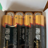 南孚5号电池16粒 五号碱性 聚能环5代 适用血压计/燃气表/遥控器/电子秤/挂钟/无线鼠标/计算器/玩具等 实拍图