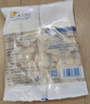 海文铭深海黄金螺片螺肉300g 加热即食 麻辣烫火锅食材涮煮凉拌小菜 实拍图
