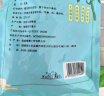 富昌 贡菜干120g/袋 苔干苔菜火锅贡菜响菜干货 凉拌菜贡菜脱水蔬菜 实拍图