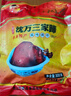 沈厅 正宗沈万三蹄膀苏州特产肘子800g卤味猪蹄熟食腊味肉类酱猪肘子 实拍图