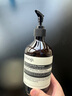 Aesop伊索天竺葵洁肤露500ml 低泡透明 沐浴液 实拍图