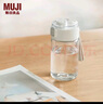 无印良品（MUJI）共聚酯 便携吸管杯350ml塑料杯随行杯运动水杯Tritan材质儿童水杯 实拍图