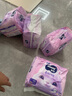 MOONY苏菲尤妮佳Q薄萌羽慕怡小羊驼拉拉裤XXL26片(15kg及以上) 实拍图
