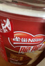 雀巢（Nestle）脆脆鲨【虞书欣推荐】威化饼干混合口味分享装330g 休闲零食代餐 实拍图