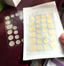 曼秀雷敦（Mentholatum）乐肤洁隐形痘痘贴吸脓祛痘焕亮日夜双效修护痘贴52片约会神器 实拍图