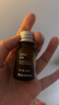 无印良品（MUJI）【芳香油】香精油/甜橙 10ml卧室空气清新加湿香薰机精油礼物女 实拍图