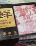 鲜京采 国产原切牛肉卷400g*3 生鲜牛肉 火锅食材 牛肉片 京东自有品牌 实拍图