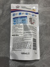 威露士清可新洗衣液柠檬12.18斤(2L+1L+袋500mlx6+内衣净90ml)新旧随机 实拍图
