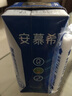 伊利【新鲜日期】安慕希AMX 0蔗糖常温酸牛奶200g*12盒/箱  4-5月产 实拍图