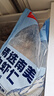 鲜京采【京东虾仁品质保障】精选南美白虾仁 无冰净重2斤 90-110只 实拍图
