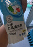 贝亲（Pigeon）奶瓶清洗剂 洗奶嘴果蔬水杯餐具玩具 补充装 600ml MA28 实拍图