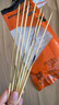 尚烤佳（Suncojia）一次性烧烤签子竹签4.0mm*350mm穿肉签串串麻辣烫签子 100支 实拍图
