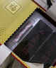 福胶 福牌阿胶 250g 补血滋阴 润燥止血 用于血虚萎黄 眩晕心悸 心烦不眠 肺燥咳嗽 实拍图