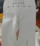 丸美二代胶原小金针面部精华 重组胶原蛋白抗皱次抛1.5ml紧致 试用装 实拍图