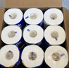 维达（Vinda）有芯卷纸 蓝色经典4层200克*10卷 厚韧大分量 卫生纸厕纸 卷筒纸 实拍图