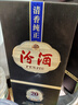 汾酒 1915巴拿马20 清香型 42度 475mL 6瓶 整箱装 实拍图