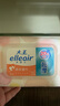 爱璐儿（Elleair）大王纯水湿巾孕妇婴儿可用手口湿巾 组合装 60抽 3包 实拍图