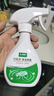 巴斯夫杀虫剂喷雾蟑螂药蚂蚁跳蚤臭虫苍蝇衣鱼虫小飞虫下水道管道兑4瓶 晒单实拍图