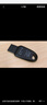 闪迪（SanDisk）64GB U盘 CZ73 安全加密 数据恢复 学习电脑办公投标 小巧便携 车载 大容量金属优盘 实拍图