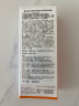 Mistine蜜丝婷小黄帽面部水感养肤防晒霜乳60ml晒后修复spf50+520礼物 实拍图