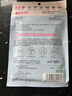 润本（RUNBEN）叮叮植物精油贴防护贴60片宝宝儿童成人植物精油贴户外防护彩色版 实拍图