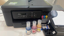 兄弟（brother）DCP-T830DW家用彩色喷墨打印机(可替代彩色激光 高速打印 自动输稿器  双面打印 打印复印扫描） 实拍图