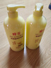 蜂花柔顺柔亮营养护发素大瓶1L润发乳小麦蛋白丝肽精华蚕丝蛋白 柔顺营养护发素1L*2瓶 蜂花 实拍图