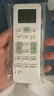 Accoona适用于 Changhong/长虹空调万能遥控器通用中央空调柜机挂机KK29 KK31 KKCQ-1A KK22 免设置 实拍图