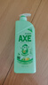 斧头牌（AXE）金骏青梅果蔬餐具净洗洁精1.01kg泵6大零添加4倍去农残小苏打 晒单实拍图