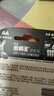 金霸王(Duracell) 5号碱性电池2粒装 适用于儿童玩具/鼠标/电子门锁/血糖仪/体重称等 实拍图