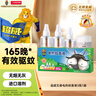 陶市抽油烟机管伸缩管油烟管排烟管排气管风管软管油烟机管道通用配件 【纯铝加厚】160mm*1.5米带头 实拍图