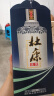 杜康老窖尊享版白酒50度浓香型500ml*6瓶整箱装口粮酒纯粮食酒|无礼袋 50度 500mL 6瓶 整箱装年货送礼白酒 实拍图