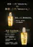 卡诗（KERASTASE）鎏光山茶花香氛护发精油免洗女秀发高光瓶进口润泽毛躁黑钻钥源油 （新）鎏光山茶花护发油15ml*4 实拍图