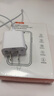 固质优品苹果充电器正品充电线氮化镓45W适配原装快充PD套装iPhone14ProMax13 16 15手机12充电头30W数据线 【原盒封装】30W苹果快充头+快充线1米套装 实拍图