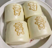 西贝莜面村 酸奶云朵馒头250g 10个 酸奶和面暄软酸甜 方便速食儿童早餐 实拍图