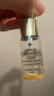 娇兰（Guerlain）复原蜜5ml 修护精华试用装 小样护肤品 实拍图