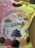 奥利奥（Oreo）夹心饼干春奥礼袋485g 春季限定 寻味八方 休闲零食 早餐下午茶 实拍图