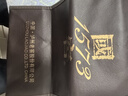 国窖1573【美酒抢先购】浓香型 高度白酒 送礼收藏 生命中的那坛酒 55度 1L 1坛 书香门第 实拍图
